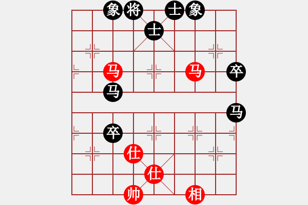 象棋棋譜圖片：大師群樺VS王小會(2013-9-6) - 步數(shù)：110 