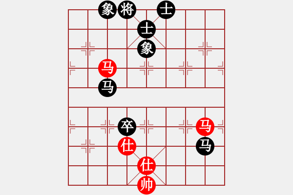 象棋棋譜圖片：大師群樺VS王小會(2013-9-6) - 步數(shù)：120 