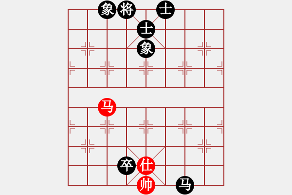 象棋棋譜圖片：大師群樺VS王小會(2013-9-6) - 步數(shù)：130 