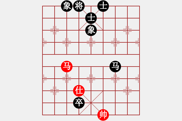 象棋棋譜圖片：大師群樺VS王小會(2013-9-6) - 步數(shù)：134 