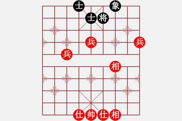 象棋棋譜圖片：小剃頭[2389605476] -VS- 無聊[3464703992] - 步數(shù)：100 