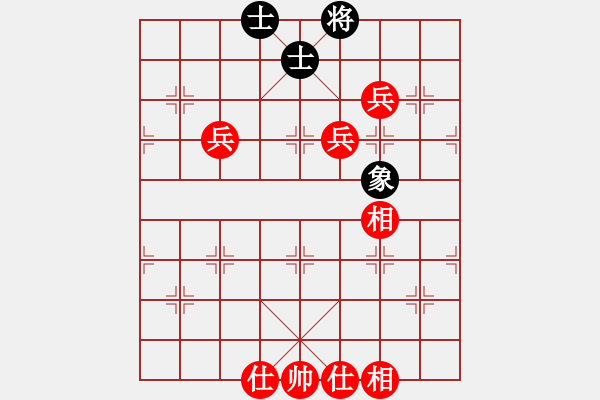 象棋棋譜圖片：小剃頭[2389605476] -VS- 無聊[3464703992] - 步數(shù)：110 