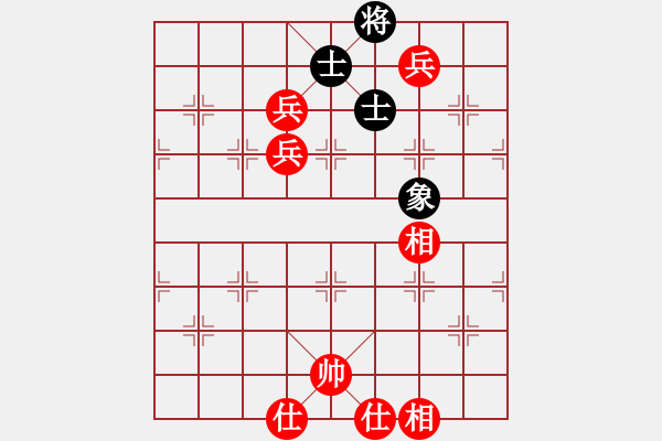 象棋棋譜圖片：小剃頭[2389605476] -VS- 無聊[3464703992] - 步數(shù)：130 