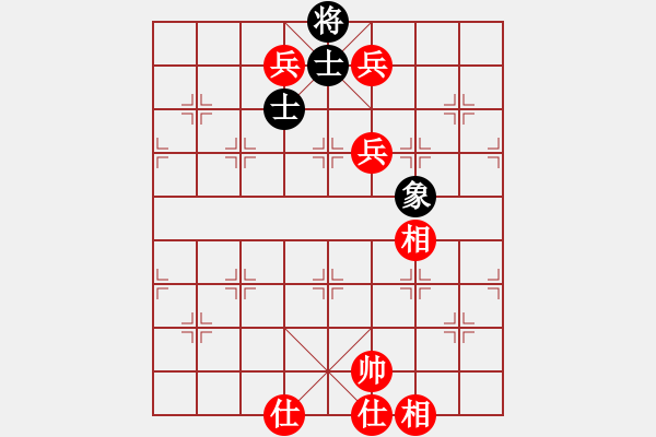 象棋棋譜圖片：小剃頭[2389605476] -VS- 無聊[3464703992] - 步數(shù)：140 