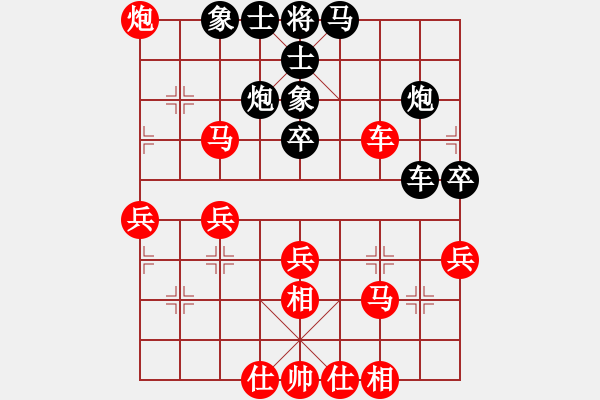 象棋棋譜圖片：小剃頭[2389605476] -VS- 無聊[3464703992] - 步數(shù)：50 