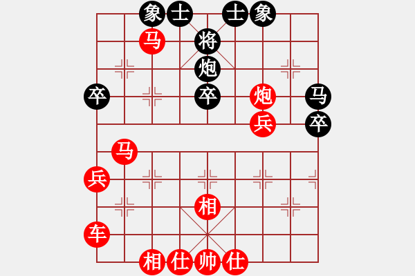 象棋棋譜圖片：棋局-2aa214pn - 步數(shù)：0 