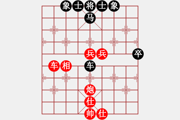 象棋棋譜圖片：湖北柳大華 (和) 河北閆文清 (1997.10.12于漳州) - 步數(shù)：120 