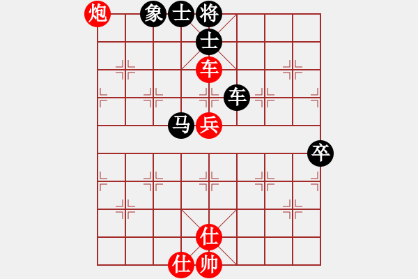 象棋棋譜圖片：湖北柳大華 (和) 河北閆文清 (1997.10.12于漳州) - 步數(shù)：180 