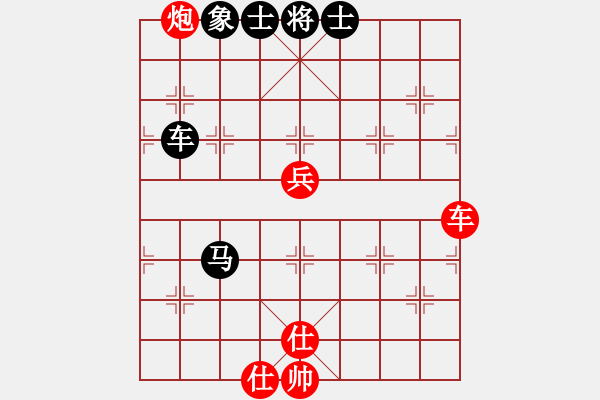 象棋棋譜圖片：湖北柳大華 (和) 河北閆文清 (1997.10.12于漳州) - 步數(shù)：190 