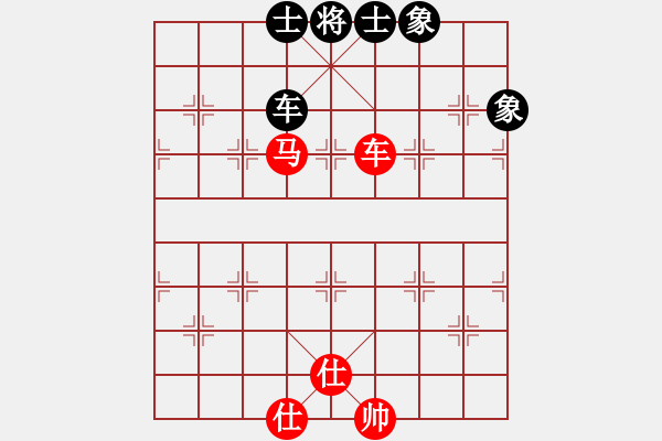 象棋棋譜圖片：Xe Ma Tot. Win Xe Sy Tuong Ben.The 1 - 步數(shù)：10 