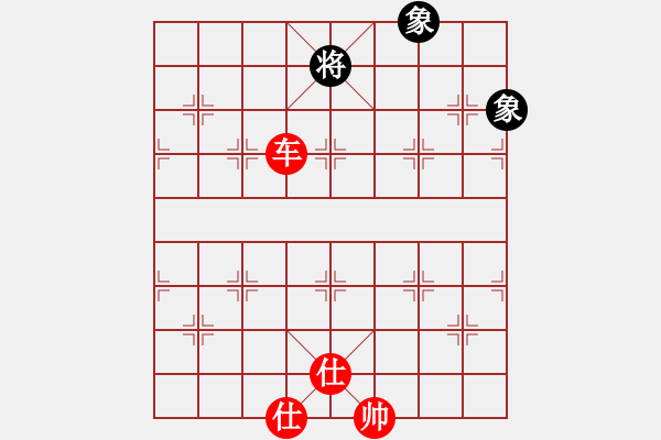 象棋棋譜圖片：Xe Ma Tot. Win Xe Sy Tuong Ben.The 1 - 步數(shù)：15 