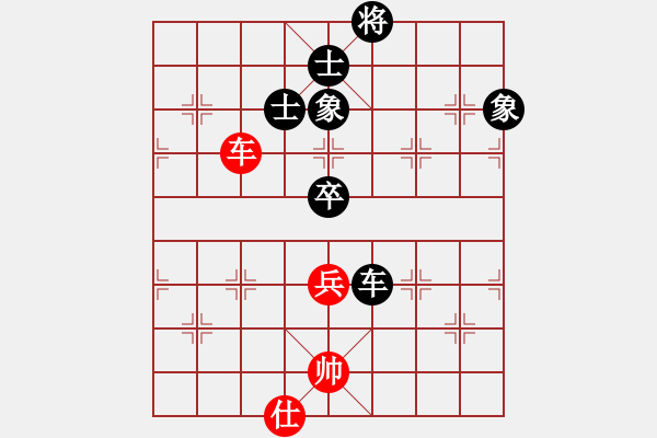 象棋棋譜圖片：第一期四川金牌AA制象棋公開(kāi)賽第五輪 龔衛(wèi)華先和趙攀偉 - 步數(shù)：100 