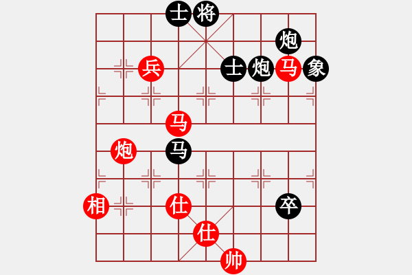 象棋棋譜圖片：輸了就叫雞(北斗)-負-魔鬼棋手(無極) - 步數(shù)：160 