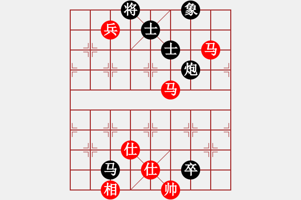 象棋棋譜圖片：輸了就叫雞(北斗)-負-魔鬼棋手(無極) - 步數(shù)：190 