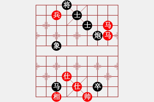 象棋棋譜圖片：輸了就叫雞(北斗)-負-魔鬼棋手(無極) - 步數(shù)：200 