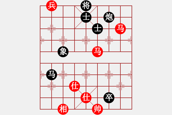 象棋棋譜圖片：輸了就叫雞(北斗)-負-魔鬼棋手(無極) - 步數(shù)：210 