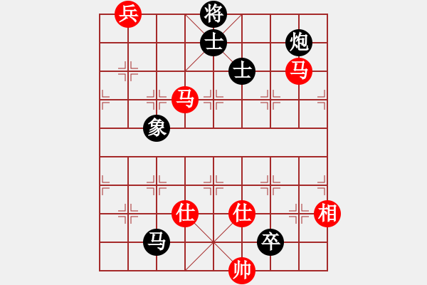 象棋棋譜圖片：輸了就叫雞(北斗)-負-魔鬼棋手(無極) - 步數(shù)：220 