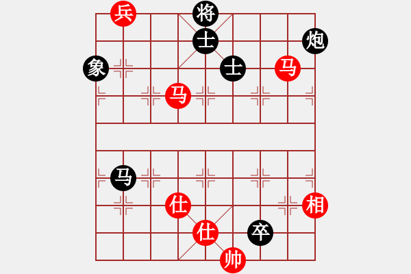 象棋棋譜圖片：輸了就叫雞(北斗)-負-魔鬼棋手(無極) - 步數(shù)：230 