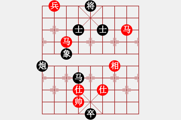 象棋棋譜圖片：輸了就叫雞(北斗)-負-魔鬼棋手(無極) - 步數(shù)：270 