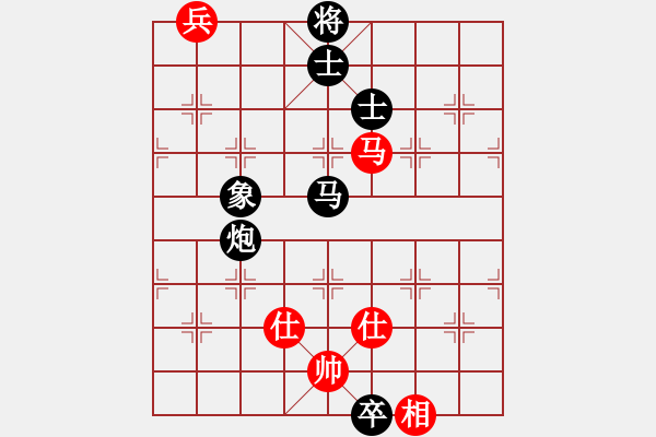 象棋棋譜圖片：輸了就叫雞(北斗)-負-魔鬼棋手(無極) - 步數(shù)：280 