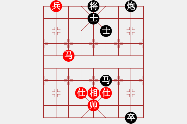 象棋棋譜圖片：輸了就叫雞(北斗)-負-魔鬼棋手(無極) - 步數(shù)：290 