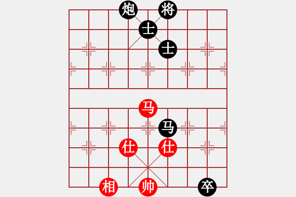 象棋棋譜圖片：輸了就叫雞(北斗)-負-魔鬼棋手(無極) - 步數(shù)：300 