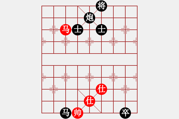 象棋棋譜圖片：輸了就叫雞(北斗)-負-魔鬼棋手(無極) - 步數(shù)：310 