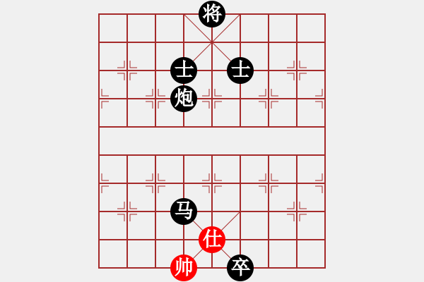 象棋棋譜圖片：輸了就叫雞(北斗)-負-魔鬼棋手(無極) - 步數(shù)：330 