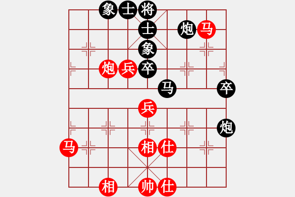 象棋棋譜圖片：輸了就叫雞(北斗)-負-魔鬼棋手(無極) - 步數(shù)：60 