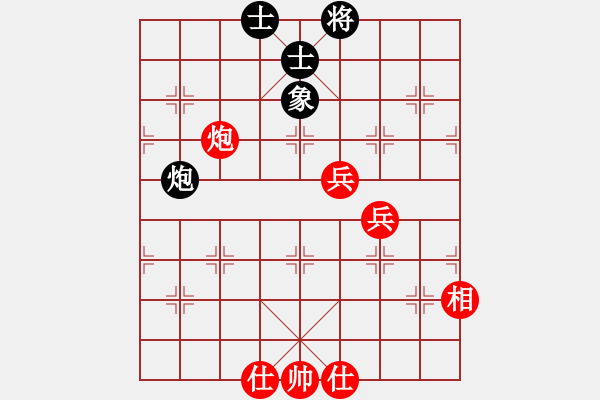 象棋棋譜圖片：王元倉 勝 昆侖 E17 仙人指路轉左中炮對卒底炮轉順炮 - 步數(shù)：82 