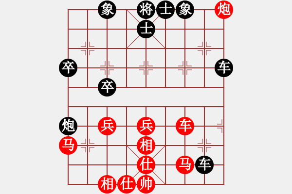 象棋棋譜圖片：李德勝[8-2] 先負(fù) 吳榮[9-1] - 步數(shù)：60 