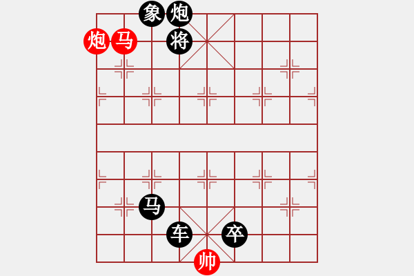 象棋棋譜圖片：第10局 蛟龍出海 37連勝 - 步數(shù)：37 