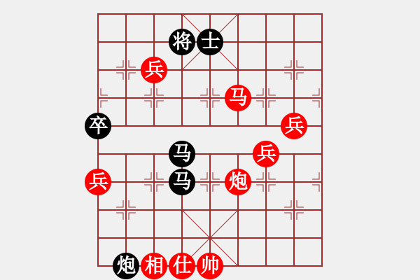 象棋棋譜圖片：絕對巨星[-] -VS- 橫才俊儒[292832991] - 步數(shù)：110 