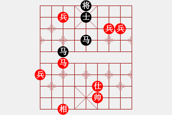 象棋棋譜圖片：絕對巨星[-] -VS- 橫才俊儒[292832991] - 步數(shù)：150 