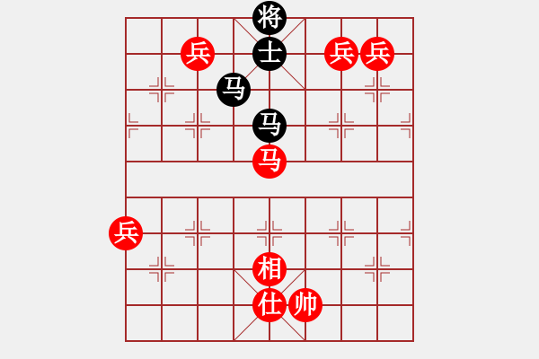 象棋棋譜圖片：絕對巨星[-] -VS- 橫才俊儒[292832991] - 步數(shù)：160 