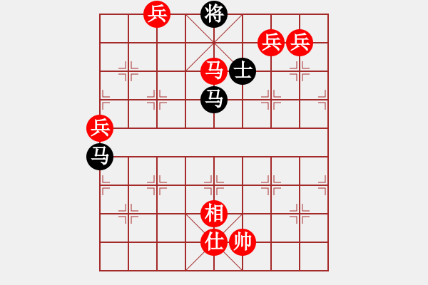 象棋棋譜圖片：絕對巨星[-] -VS- 橫才俊儒[292832991] - 步數(shù)：170 