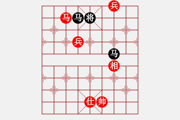 象棋棋譜圖片：絕對巨星[-] -VS- 橫才俊儒[292832991] - 步數(shù)：190 