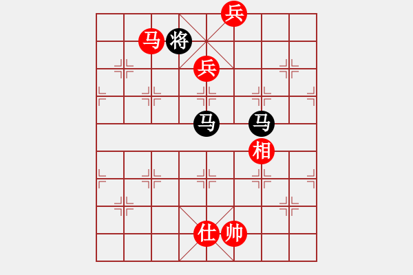 象棋棋譜圖片：絕對巨星[-] -VS- 橫才俊儒[292832991] - 步數(shù)：200 