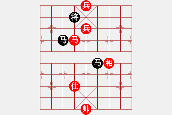 象棋棋譜圖片：絕對巨星[-] -VS- 橫才俊儒[292832991] - 步數(shù)：210 