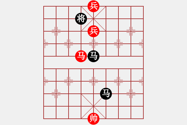 象棋棋譜圖片：絕對巨星[-] -VS- 橫才俊儒[292832991] - 步數(shù)：220 