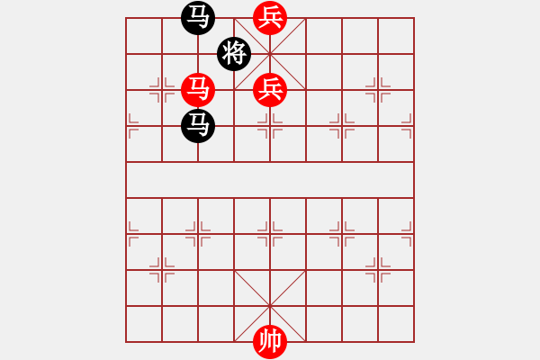 象棋棋譜圖片：絕對巨星[-] -VS- 橫才俊儒[292832991] - 步數(shù)：230 