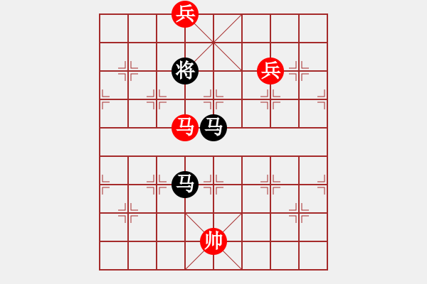 象棋棋譜圖片：絕對巨星[-] -VS- 橫才俊儒[292832991] - 步數(shù)：240 