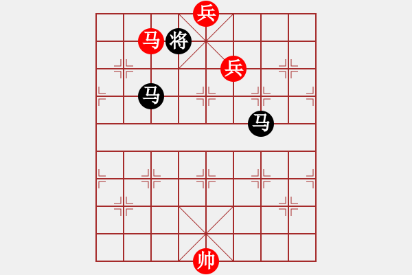 象棋棋譜圖片：絕對巨星[-] -VS- 橫才俊儒[292832991] - 步數(shù)：250 