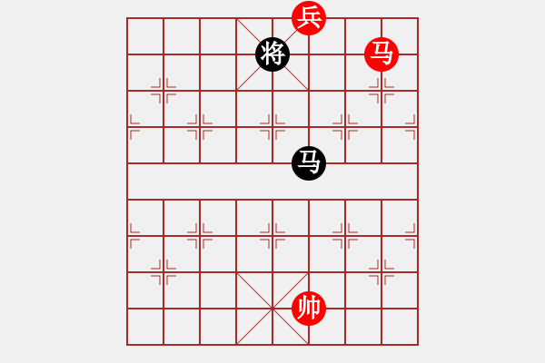 象棋棋譜圖片：絕對巨星[-] -VS- 橫才俊儒[292832991] - 步數(shù)：262 