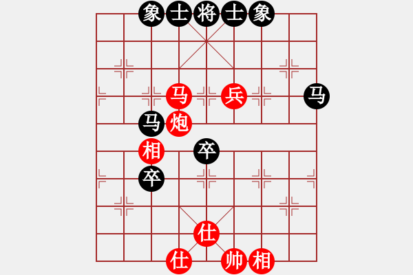 象棋棋譜圖片：鄭世寶（攻擂者）先和陳岳（先鋒）2018.10.17 - 步數(shù)：100 