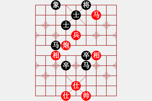 象棋棋譜圖片：鄭世寶（攻擂者）先和陳岳（先鋒）2018.10.17 - 步數(shù)：120 