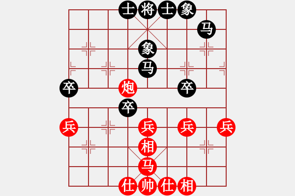 象棋棋譜圖片：鄭世寶（攻擂者）先和陳岳（先鋒）2018.10.17 - 步數(shù)：50 