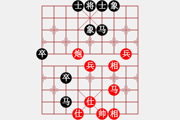 象棋棋譜圖片：鄭世寶（攻擂者）先和陳岳（先鋒）2018.10.17 - 步數(shù)：80 