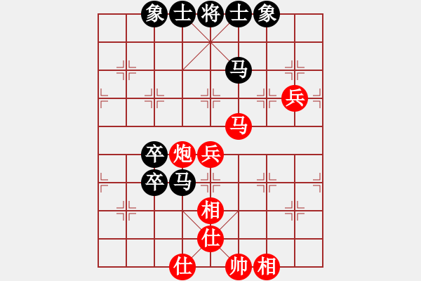 象棋棋譜圖片：鄭世寶（攻擂者）先和陳岳（先鋒）2018.10.17 - 步數(shù)：90 