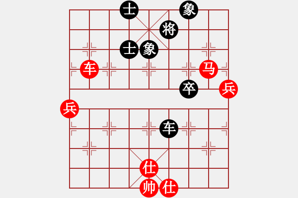 象棋棋譜圖片：西白虎(月將)-勝-酷霸棋俠(2段) - 步數(shù)：110 